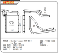Nuevo Núcleo de Calefacción de Aire de Aluminio TONGSHI para Hyundai Tucson 2009-2013 y Kia Sportage, Certificado IATF16949, 1 Año de Garantía