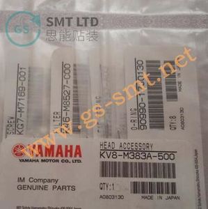 Accessoire de tête KV8-M383A-500 POUR MACHINE YAMAHA - Product Image 1
