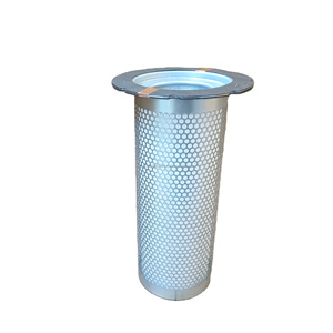 Mengma New Air Oil Separator Filter for Industrial Compressors SAO 59260 Part 5um Filtration Glassfiber Material 99.8% - Product Image 2