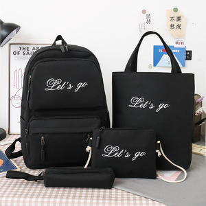 Set di 4 Zaini in Tela alla Moda 2025 a Prezzo di Fabbrica, Zaino da Viaggio e per Libri per Studenti - Product Image 1