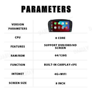 Radio para Auto Android 12 de 8 Pulgadas para Maserati 3200GT 4200GT 2004-2007, 8 Núcleos, 128G, Pantalla Táctil, GPS, Navegación, Reproductor Multimedia - Product Image 2