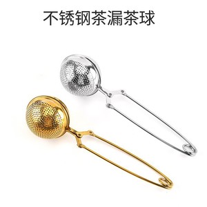 Gold <b>Tea</b> <b>Infuser</b> Stainless Steel Round Ball With Clip <b>For</b> Brewing <b>Tea</b> Sets Polished Finish 304 Material - Product Image 5