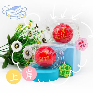 <b>Squeeze</b> <b>Ball</b> Stress Relief Toy TPE Material For Exam Luck Good Fortune Unisex 8-13 Years - Product Image 1
