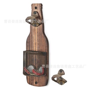Abridor de botellas de madera para montar en la pared con soporte de hierro para tapas de botellas, para decoración de bares y restaurantes. - Product Image 3