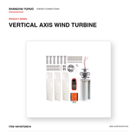 Éolienne à axe vertical 100W 200W 300W à lévitation magnétique, démarrage à faible vitesse du vent, 12V 24V 48V