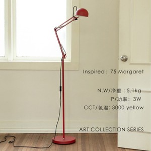 Lámpara de Pie Minimalista LED 3W 3000K Luz Cálida para Lectura, Sala de Estar, Dormitorio, Estudio, Serie Colección de Arte - Product Image 1