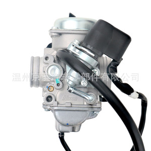 Carburador de Motocicleta de Aluminio con Pistón de Succión Plana para Exciter 125cc Nouvo S EGO S 115 - Product Image 1