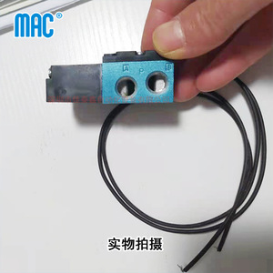 รีเลย์แม่เหล็กไฟฟ้า Mac รุ่น 45A-AC1-DDAA-1BA ขนาดเล็ก สำหรับใช้กับไฟ AC ทั่วไป - Product Image 1