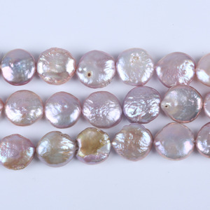 Perles rondes naturelles roses baroques violettes de 18 cm, 13-14 mm, trou droit, 100 % naturelles, accessoires de bricolage en gros - Product Image 2