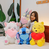 Nouvelle série Hugging : Peluche Super Douce Stitch, Adorable Chat Marie, Poupée Confort, Rembourrage Coton PP, Porte-clés Animal en Peluche