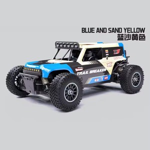 YIKONG YK7081 TB8 1/8 TRAIL BREAKER 4S Brushless RC Electric <b>Model</b> <b>Car</b> Desert Truck Adult Children's <b>Toys</b> Ready-to-Go 100m Metal - Product Image 6