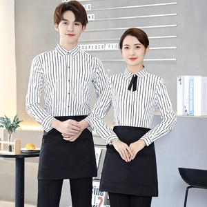 Nouvelle arrivée professionnel Restaurant serveur uniformes unisexe hôtel réception vêtements printemps automne Styles avec chemise à manches longues - Product Image 2