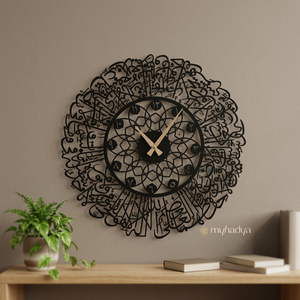 Abstract Geometric Metal <b>Wall</b> <b>Clock</b> Round Bohemian Style Silent Quartz Analog <b>Clock</b> for <b>Living</b> <b>Room</b> - Product Image 5