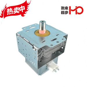 Moteur de plateau tournant pour four à micro-ondes M24FB-610, pièce de rechange pour accessoires de four à micro-ondes avec fonction de chauffage - Product Image 4