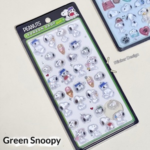 Adesivi 3D in Stile Giapponese con Rilievo Cartoon Snoopy, Adesivi in Plastica 3D <span class=keywords><strong>per</strong></span> Studenti, Decorazioni <span class=keywords><strong>per</strong></span> <span class=keywords><strong>Telefoni</strong></span> <span class=keywords><strong>per</strong></span> <span class=keywords><strong>Bambini</strong></span>, Confezione Blister - Product Image 2