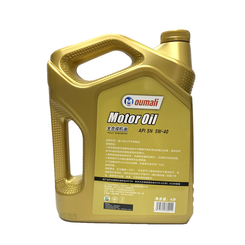 Mannol 1036 масло моторное синтетическое "diesel tdi 5w-30 5л. Low saps масла 5w40. Shell rotella 15w40. Mannol 5w40 diesel. лукойл дженезис 5w-30.