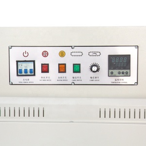เครื่องหดฟิล์มแบบอุโมงค์หมุนเวียนภายใน รุ่น BSN-4522 - Product Image 2