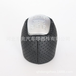 Iveco Leather Gear <b>Shift</b> <b>Knob</b> DZ14 Q2-4 Matte 5 6 Levels Ergonomic Car Part - Product Image 1