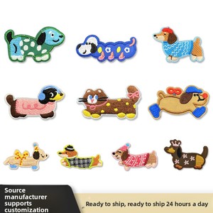Patch brodé thermocollant double face en tissu, motif chien <span class=keywords><strong>teckel</strong></span> mignon, pour sac DIY, applique chiot - Product Image 2