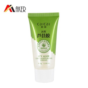 30ml LDPE blanc perle impression offset <span class=keywords><strong>tube</strong></span> cosmétique souple pour gel d'aloe vera avec bouchon à vis - Product Image 1