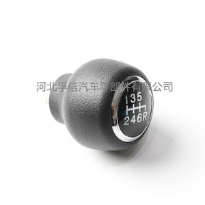 Poignée de levier de vitesses manuelle Honda Civic 10e génération 54102-TBA-L02ZB, pièce de voiture ergonomique en plastique - Product Image 1