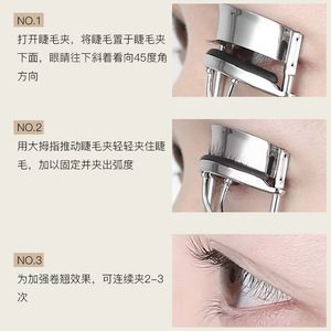 Eyelash Curler Stainless Steel Manual <b>Makeup</b> <b>Tool</b> For Eyelashes Beauty Care - Product Image 2
