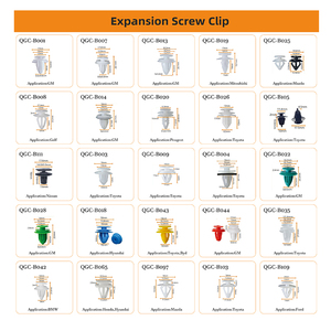 مصنع جديد للسيارات البلاستيك النايلون درابزين الوفير مجموعات الداخلية مع مقاطع السيارات - Product Image 4