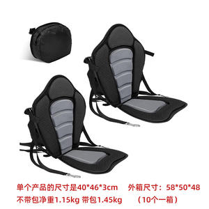 Coussin de chaise simple en EVA pour SUP, kayak de pêche ou yacht - Accessoires multifonctionnels pour siège - Product Image 4