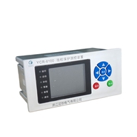 Dispositivo de Control de Protección por Microcomputadora YCR-6500, Relé Numérico, Protección contra Sobrecorriente y Falla a Tierra, RS485 Modbus, Pantalla LCD para Equipos de Conmutación de Media y Baja Tensión