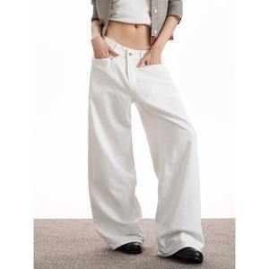 Jeans blancs à jambes larges pour hommes et femmes, nouveaux pantalons droits plissés à taille haute, amples, amincissants, couvrant les hanches, drapés, longueur au sol - Product Image 1