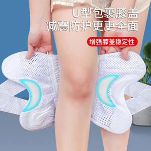 Rodillera profesional para hombres y mujeres con correas de soporte para baloncesto y actividades al aire libre, protección articular unisex - Product Image 3