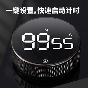 Minuteur de cuisine magnétique à LED, compte à rebours de 60 minutes, rond, noir et argenté, chronographe décoratif, rappel de temps - Product Image 3