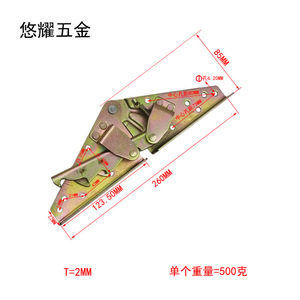 Charnière papillon multifonctionnelle pour canapé-lit pliant, dossier à double usage, charnière de réglage d'<span class=keywords><strong>angle</strong></span>, connecteur de meubles en fer - Product Image 6