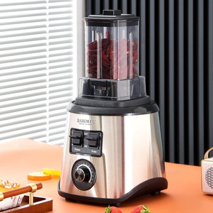 Tốc độ cao tốt nhất thiết bị nhà bếp thương mại 2.5L Máy ép trái cây máy xay sinh tố - Product Image 2