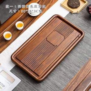 Bandeja de té de alta gama para uso doméstico, mesa de té integrada de bambú y madera 2025 con drenaje, bandeja grande para preparación en seco, bandeja de té. - Product Image 6