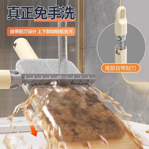 Mopa de Escritorio con Soporte Rectangular de PVC Espumado Color Crema con Fuerte Ventosa y Gancho, Modelo 2024, Mopa Plana Manos Libres - Product Image 3