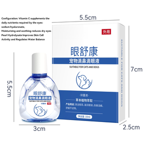 New Pet Eye Drops Enlever les taches de larmes Gouttes nettoyantes pour les <span class=keywords><strong>yeux</strong></span> Plantes Ingrédients doux ne pas irriter Gouttes pour les <span class=keywords><strong>yeux</strong></span> Produits pour animaux de compagnie - Product Image 4