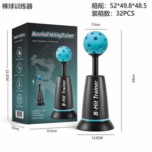 B-Hit Trainer Baseball Batting Trainer With <b>Ball</b> Adjustable Height For Practice Training Equipment - Product Image 3
