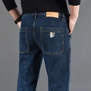 <span class=keywords><strong>Vaqueros</strong></span> con estampado <span class=keywords><strong>de</strong></span> moda y seis bolsillos, estilo <span class=keywords><strong>de</strong></span> <span class=keywords><strong>corte</strong></span> recto pequeño, ropa informal y cómoda para <span class=keywords><strong>hombre</strong></span> - Product Image 5
