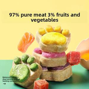 Trendy Golosinas de carne <span class=keywords><strong>cruda</strong></span> liofilizadas para gatos y perros Engorde de mejillas Aumento de peso Snacks Snack para mascotas Comida principal - Product Image 3