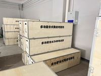 Machine multifonctionnelle de découpe de carreaux à jet d'eau sans poussière Coupe-carreaux de bureau Machine à border le marbre