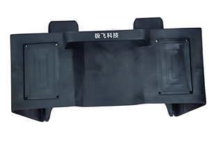 Drone <b>Accessories</b> P100 P100pro <b>Battery</b> Rear Frame for XAG New P100 P100Pro Drones Original Brand New - Product Image 3
