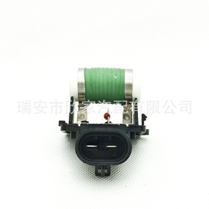 ตัวต้านทานพัดลมฟอร์ด 6S659A819AA 12V XJ-3011 สำหรับการควบคุมความเร็วรถยนต์และการซ่อมแซมเครื่องปรับอากาศ - Product Image 1