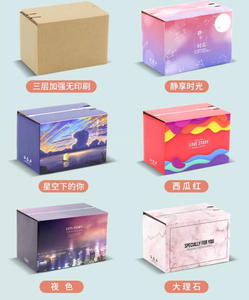 Fabriek Pop-Up Spot Groothandel Klassiek Bruin Golfpapier Cosmetisch Parfum Ondergoed Kleding Gemakkelijk Traan Rits Verpakking - Product Image 4