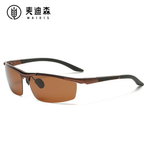 Maidis Sports Sunglasses Aluminum Magnesium Polarized UV400 Cycling Driving Fishing Glasses Type 3 TAC Lens - Product Image 4