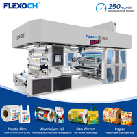 Machine d'impression flexographique à impression centrale haute vitesse 4 couleurs pour sacs en plastique – Prix