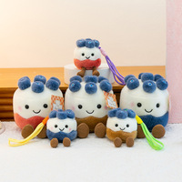 Nouvel adorable porte-clés en peluche en coton PP super doux, motif gâteau d'anniversaire aux myrtilles, petit ours, accessoires d'anniversaire pour enfants