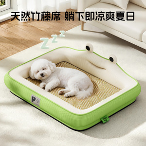 Dog bed, all-season, removable and washable, heightened and thickened, summer cooling bed, large size <b>cat</b> bed, <b>cat</b> sleeping - Product Image 4
