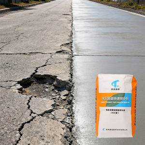 Les entreprises chinoises fournissent du ciment gris Portland ordinaire Pop 42.5 pour un sol en béton <span class=keywords><strong>sac</strong></span> de 25 kg - Product Image 3