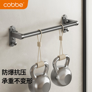 Barra de Apoyo Plegable para Baño Muxin, de Aluminio, Soporta 15 kg, Diseño Moderno y Simple para la Seguridad de Personas Mayores - Product Image 4